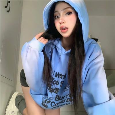 高音